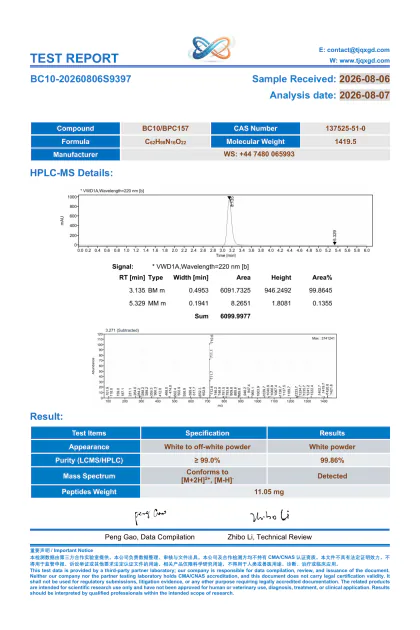 BPC-157 third-party analytical report BC10-20260806S9397 first-page preview