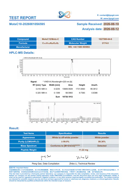 MOTS-C third-party analytical report MS10-20260810S6595 first-page preview