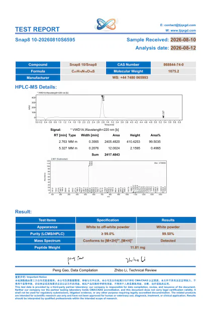 SNAP-8 third-party analytical report NP810-20260810S6595 first-page preview