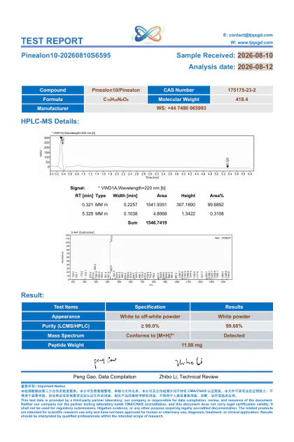 Pinealon third-party analytical report PIN10-20260810S6595 first-page preview