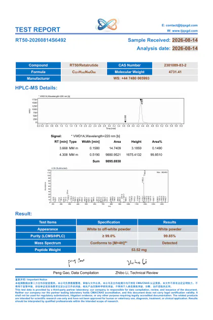 Retatrutide third-party analytical report RT50-20260814S6492 first-page preview