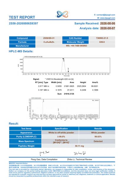 SS-31 third-party analytical report SS50-20260806S9397 first-page preview