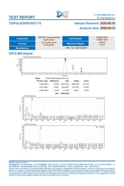Tesamorelin + Ipamorelin third-party analytical report TEIP20-20260810S7175 first-page preview
